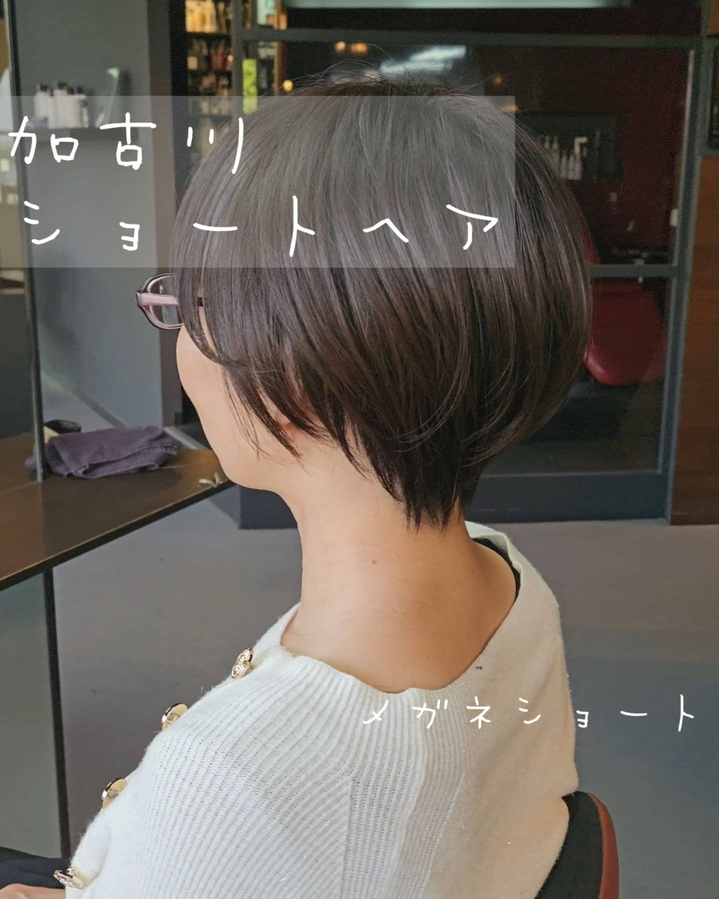 お好みの髪型をお探しなら、右側の保存ボタンで気になるスタイル